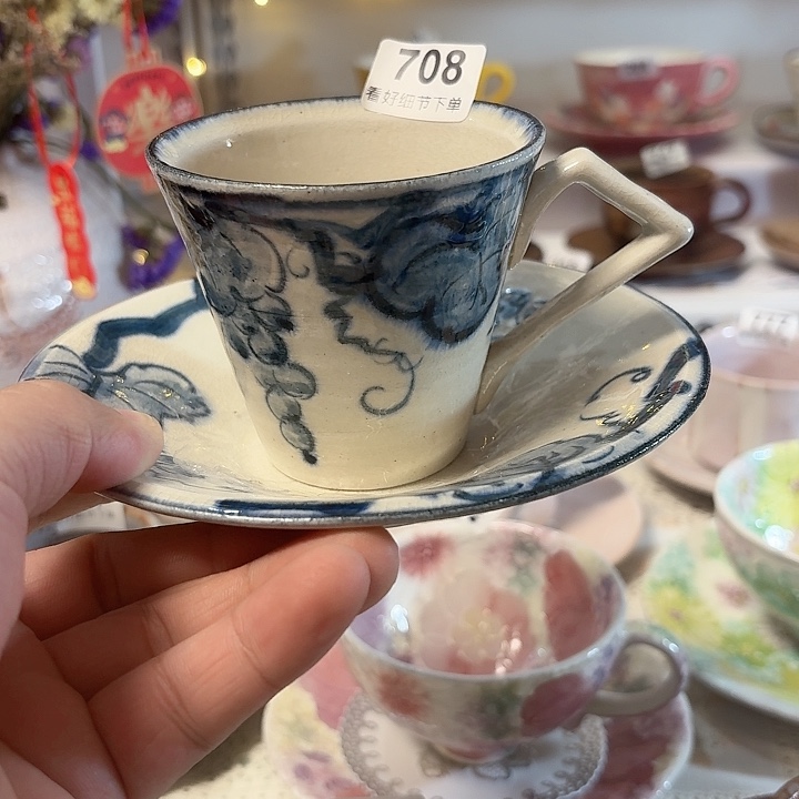 瓷片设计感满满，中山咖啡杯中