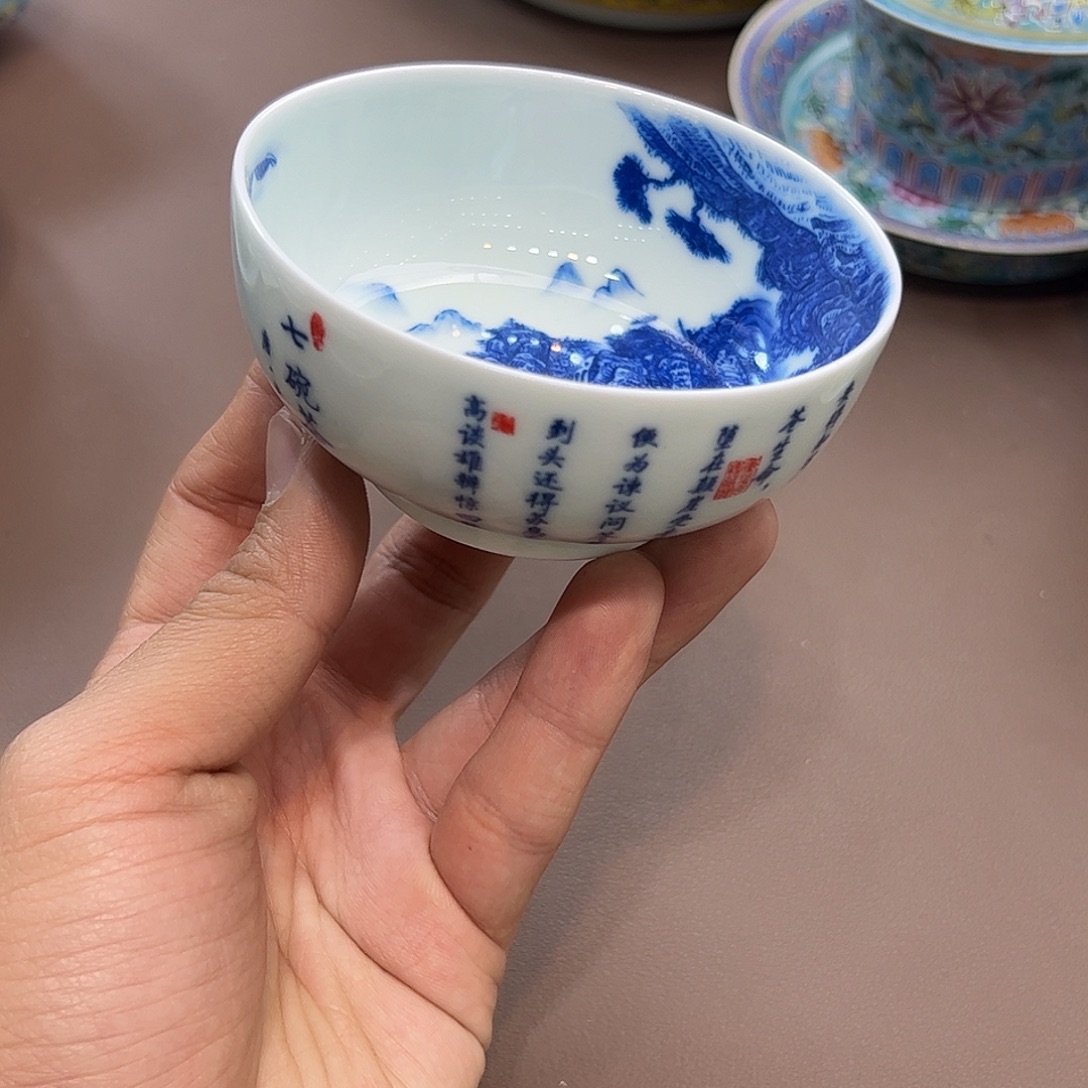 陶瓷陶瓷陶瓷茶具