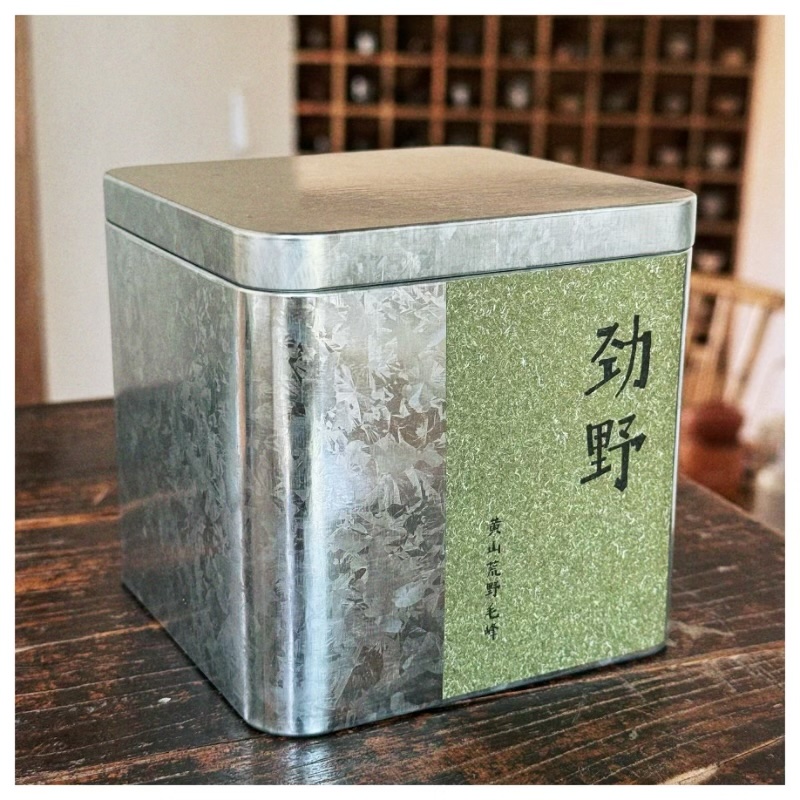 【秦掌柜】劲野-黄山大洋湖荒野毛峰