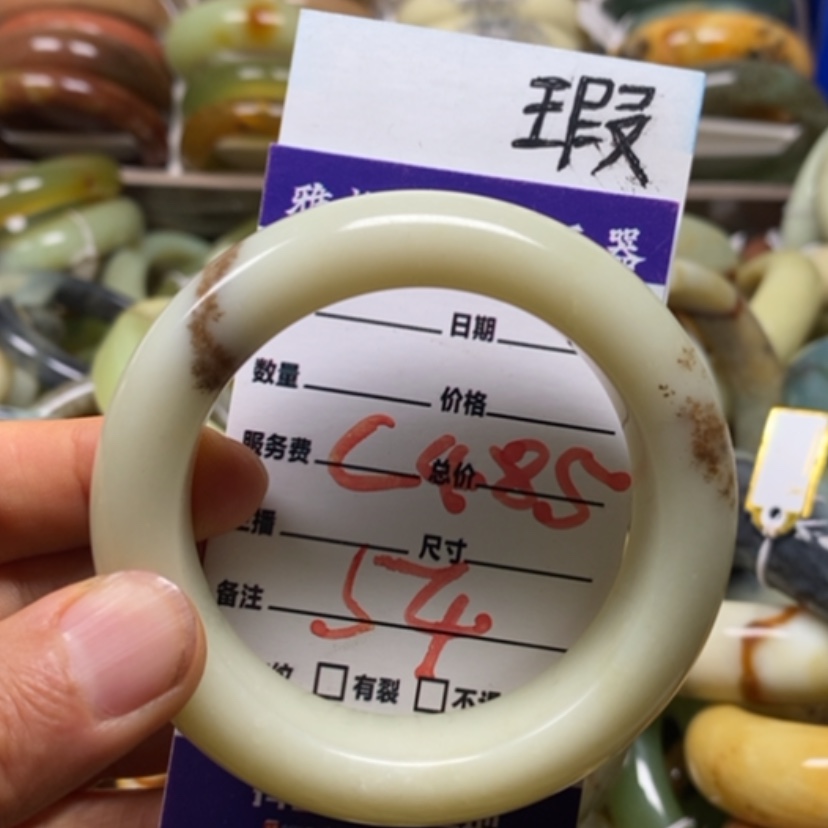 【闪购商品】蛇纹石玉未镶嵌手镯