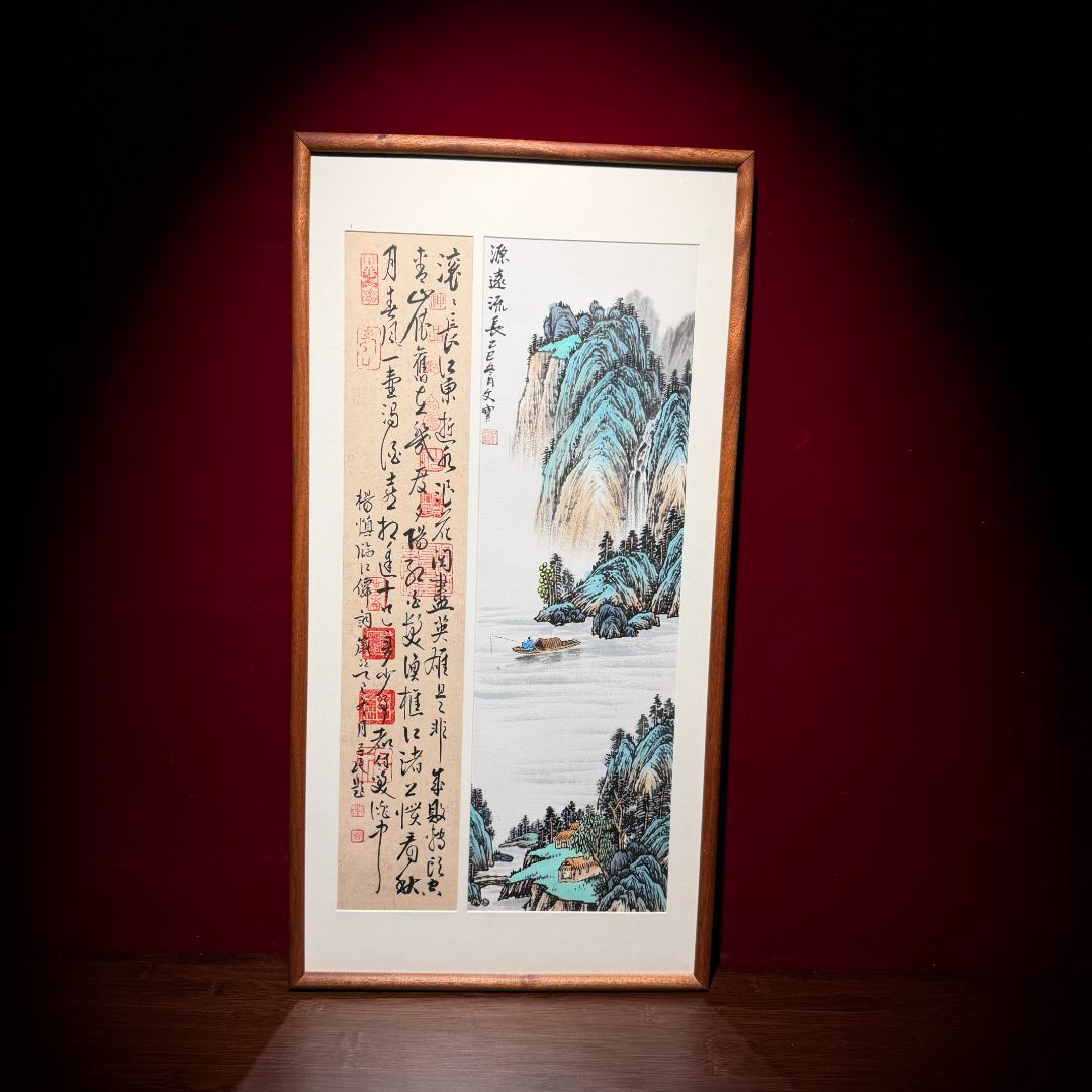 34《仿古山水》带框山水国画书法联名 真人手写手绘