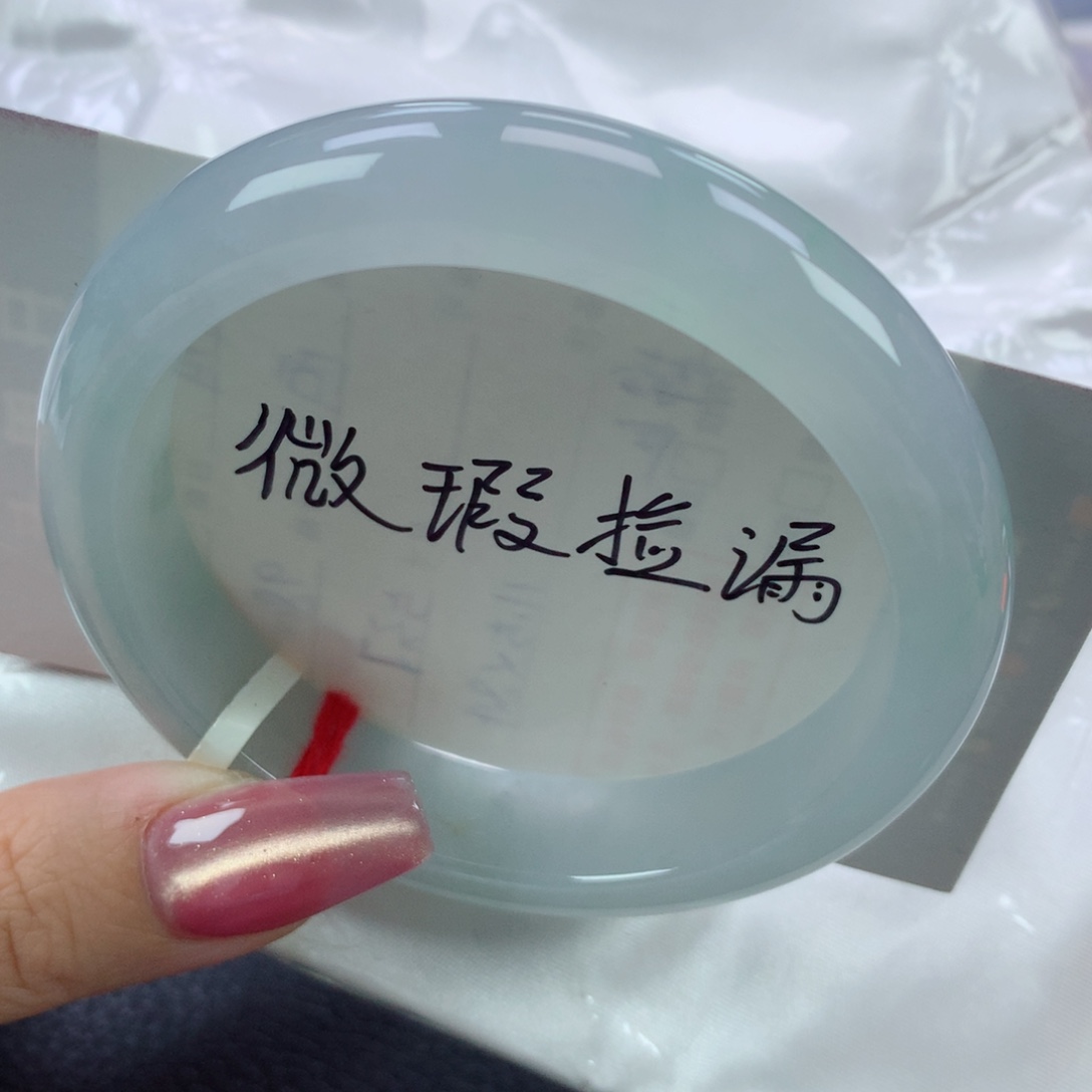 翡翠手镯未镶嵌缅甸天然翡翠A货58