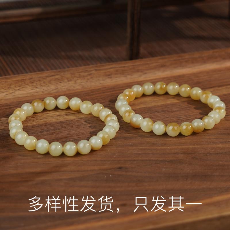 【丽老师七夕】糖黄礼物手串【多样性发货，发一件】
