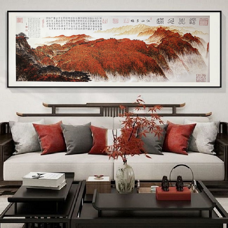 李山苍教授作品《江山多娇》