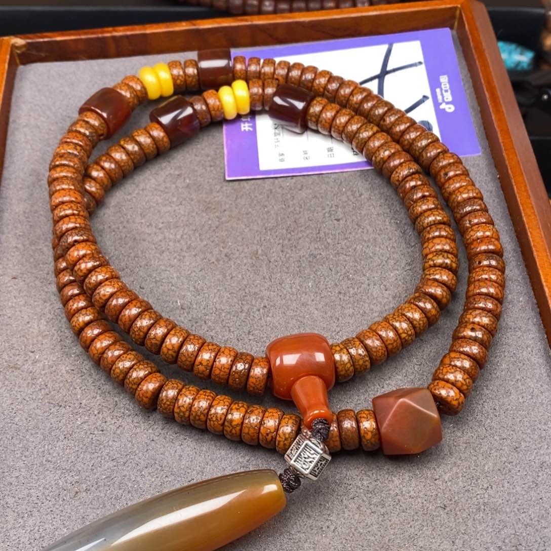 星月菩提吊坠平****6星月