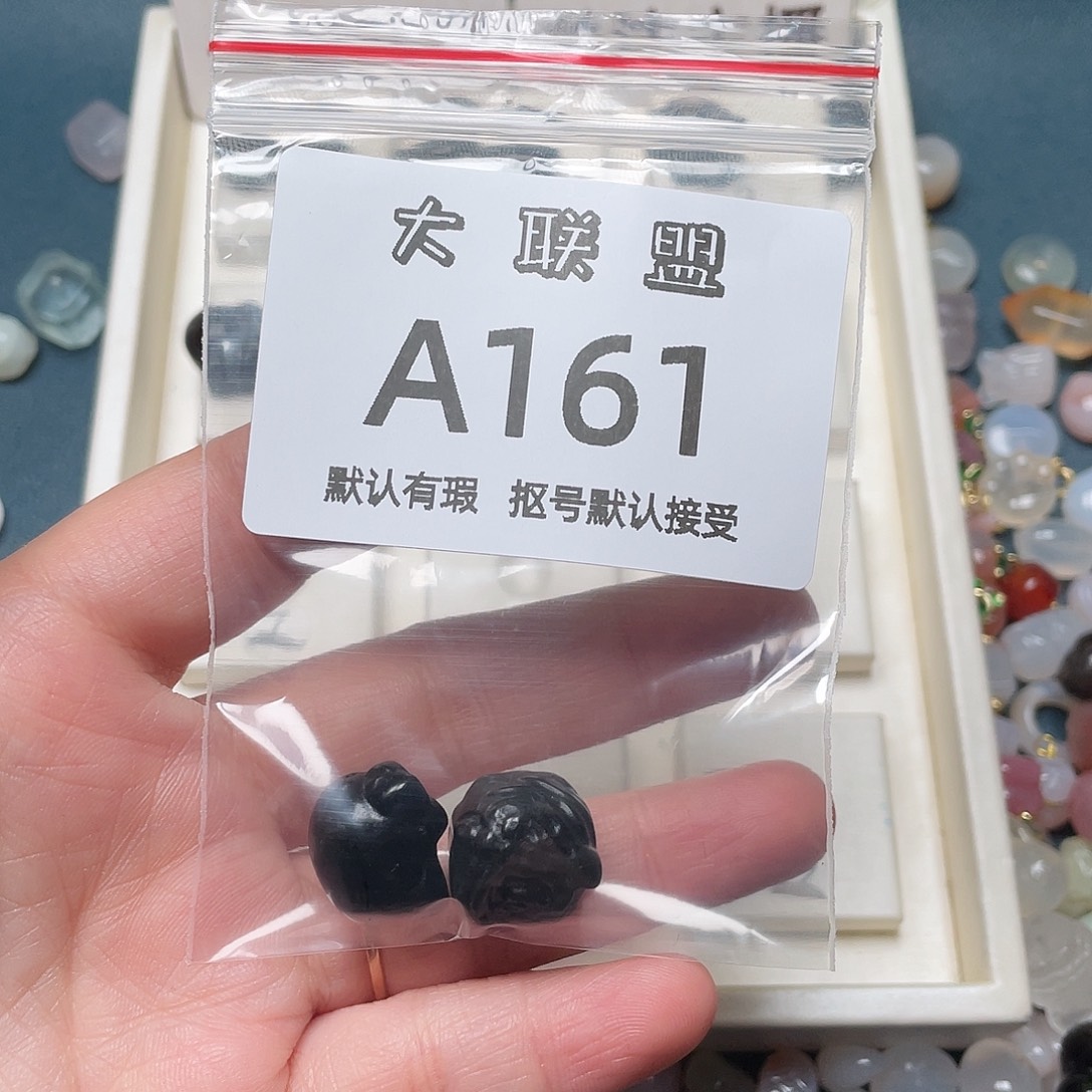 青***.玛瑙/玉髓未镶嵌颈饰