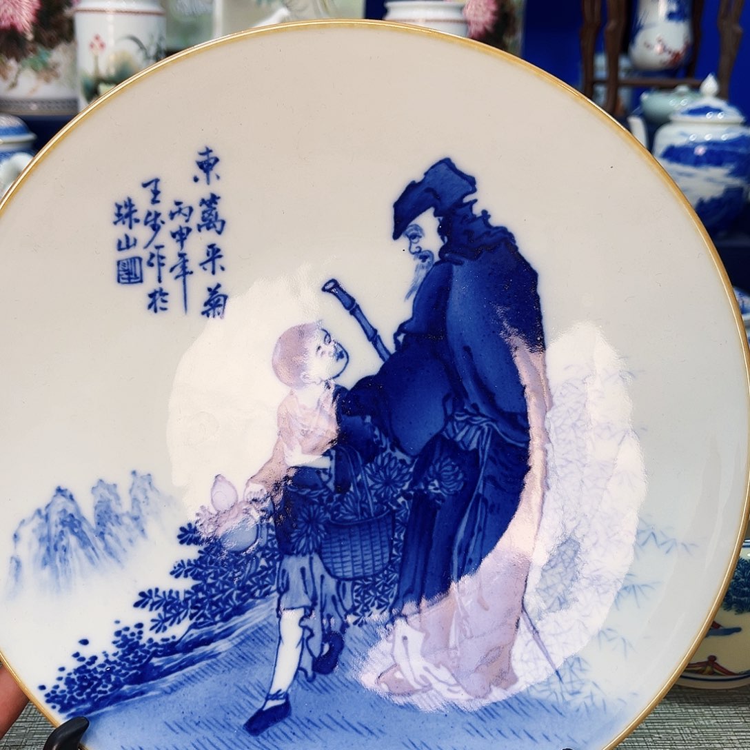 景德镇哈哈哈哈哈