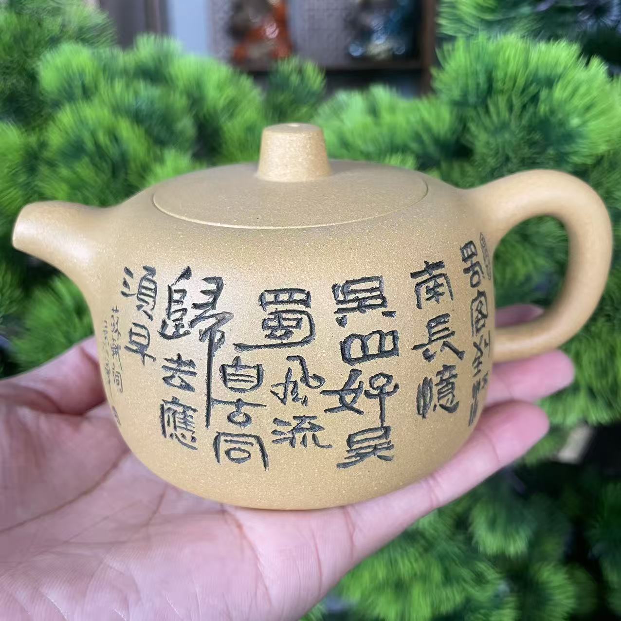 段泥井栏-220CC-AA1221