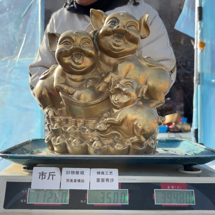 764 铜器物品理性消费