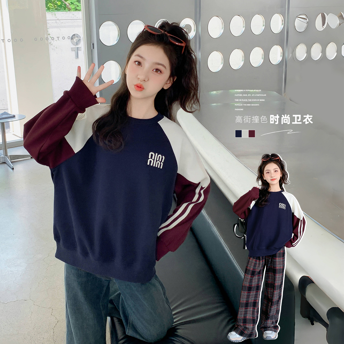 女童卫衣秋冬款2025新款洋气女大童宽松上衣儿童加绒打底衫Q61541