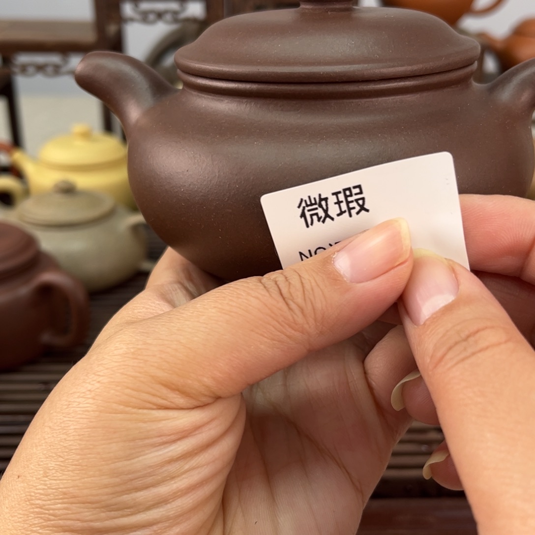 紫砂茶壶1……紫砂等矿产