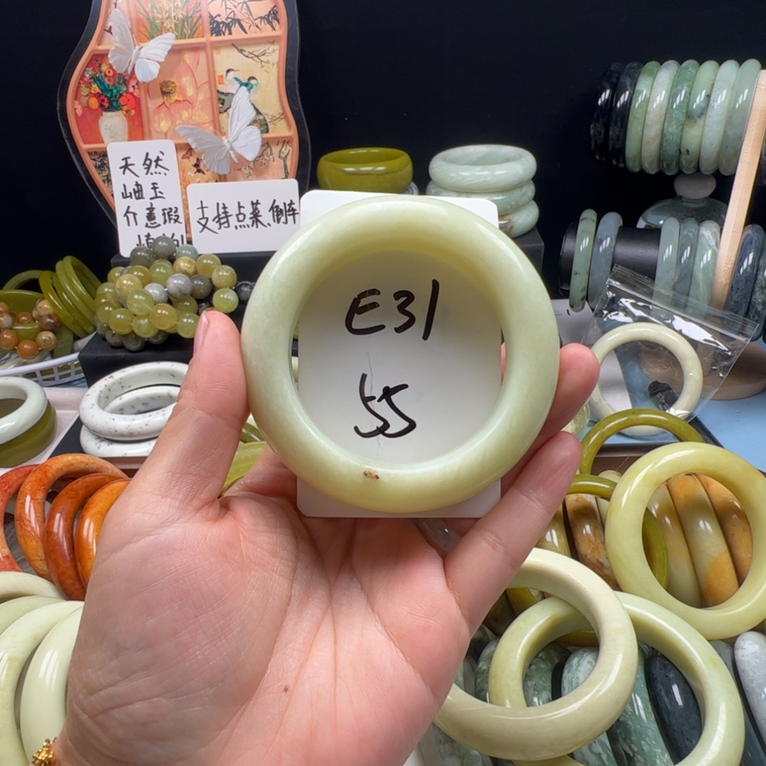 蛇纹石玉合金手镯