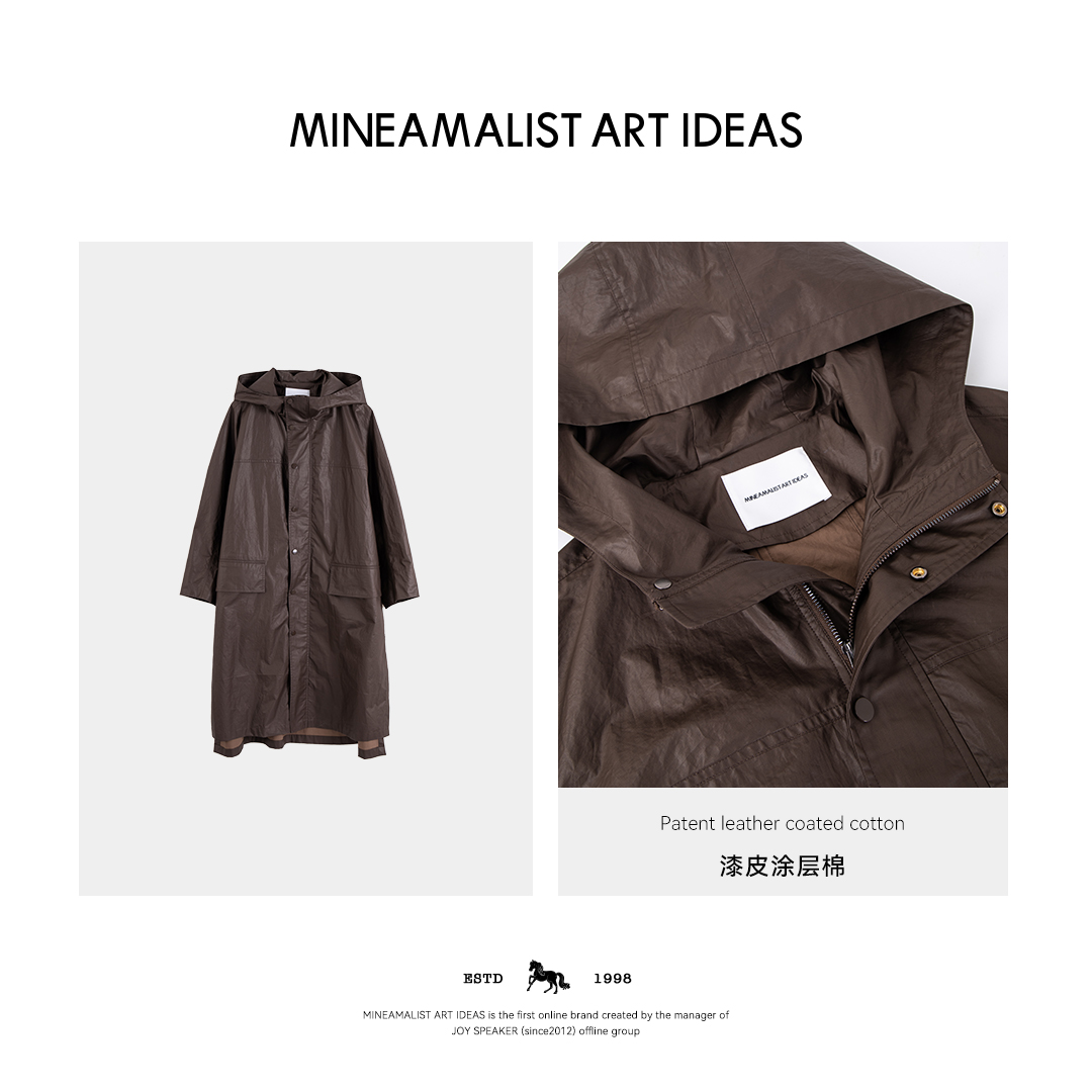 MINEAMALIST ART IDEAS漆皮涂层棉连帽风衣外套2092M