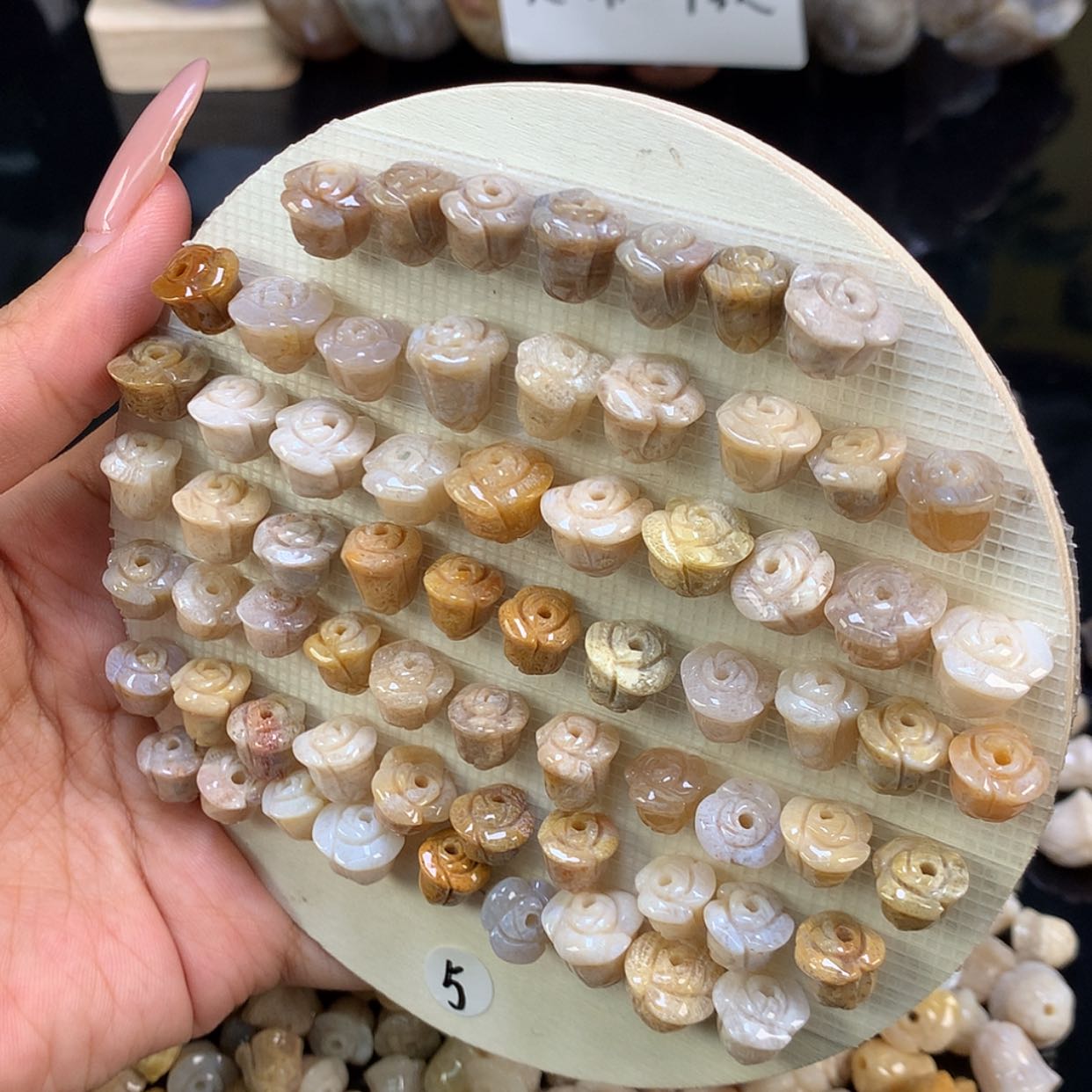 【闪购商品】颈饰未镶嵌硅化珊瑚（珊瑚玉）4号 5/颗 可挑 