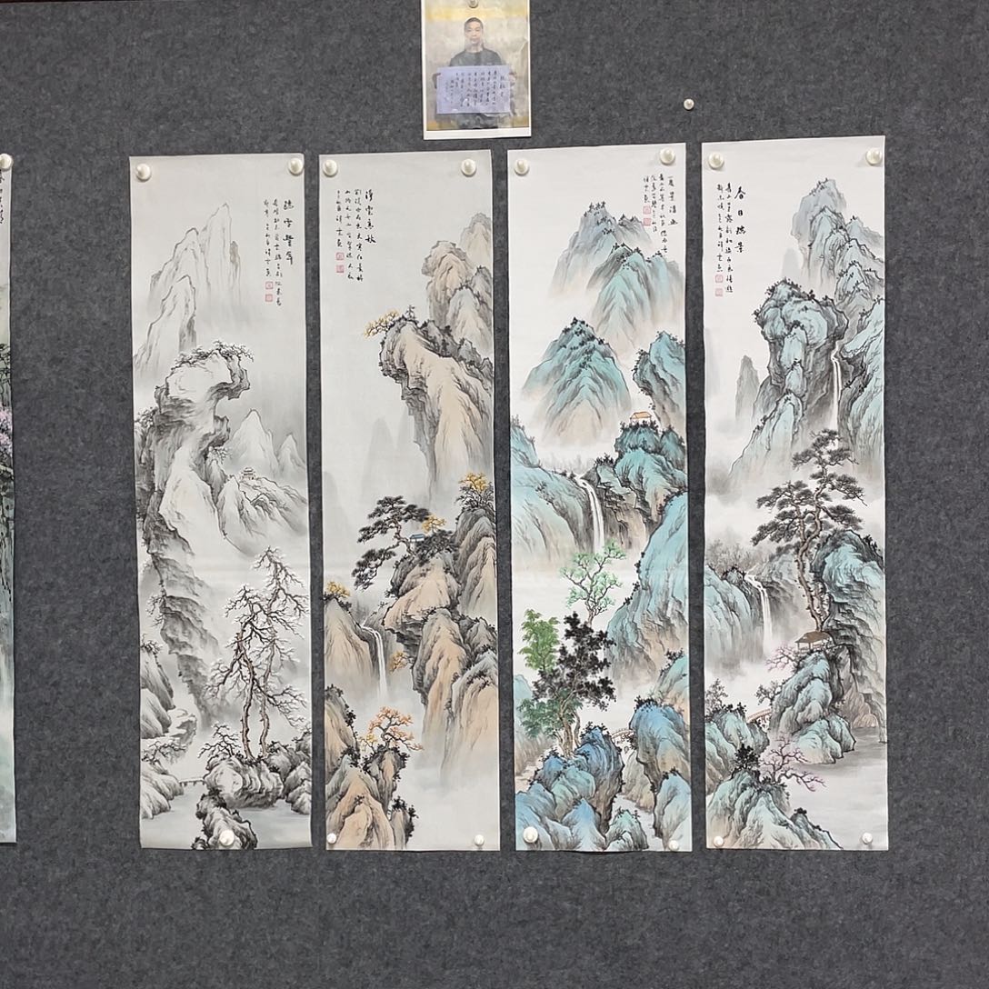 阅***色国画四条屏画芯 捡漏