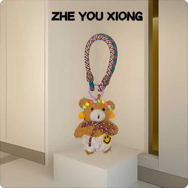 This is Bear•设计师原创包包挂件/手机挂饰/车挂/A40