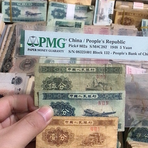 3张退市旧票福利品125