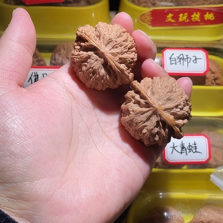 文玩核桃把件4.4苹果园