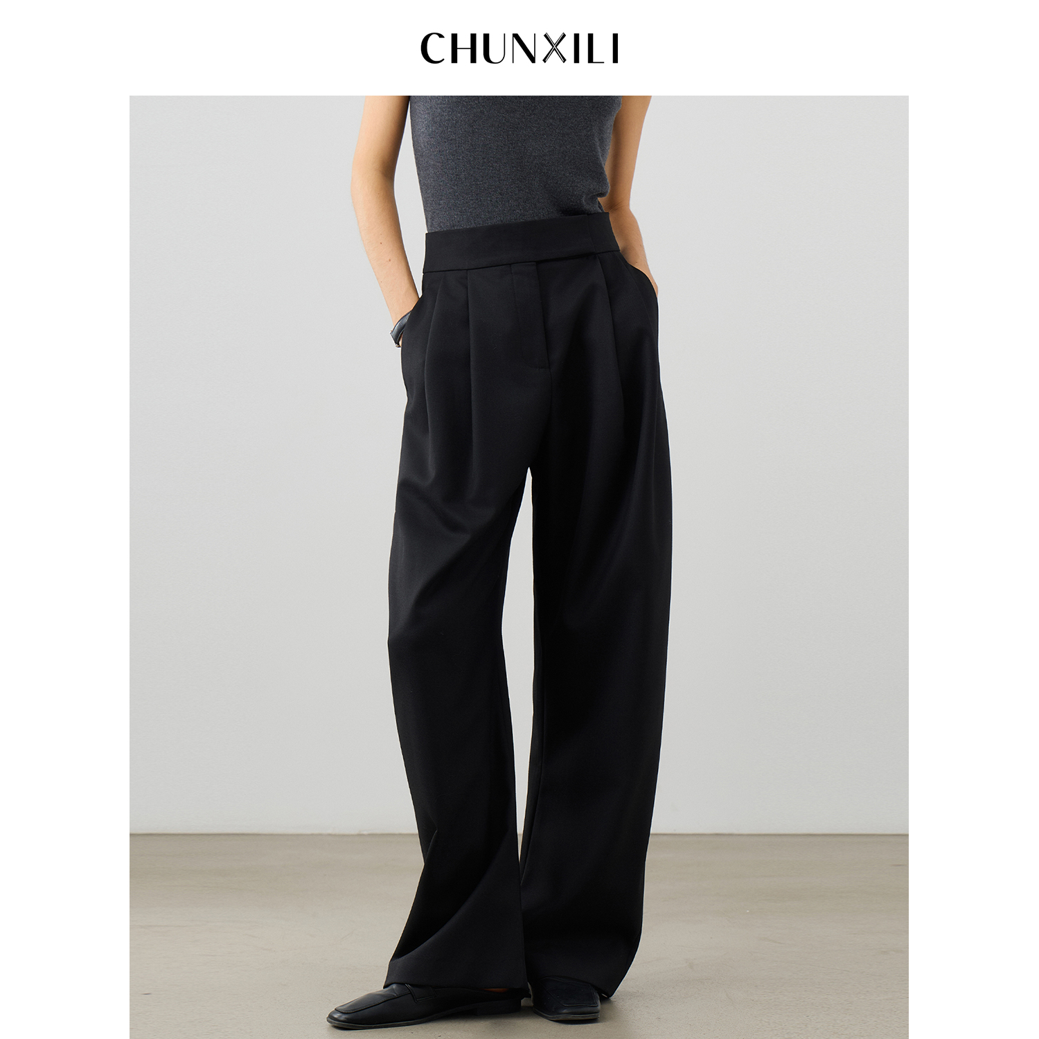 CHUNXILI/春熙里 简约大气西装裤 秋季宽松直筒休闲裤D00K53059