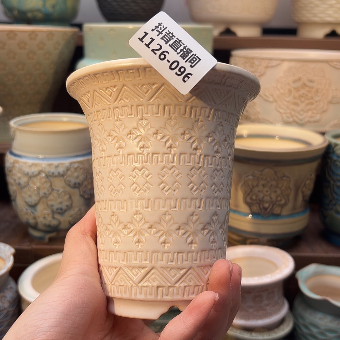 盐***儿1126-096 内口7 C