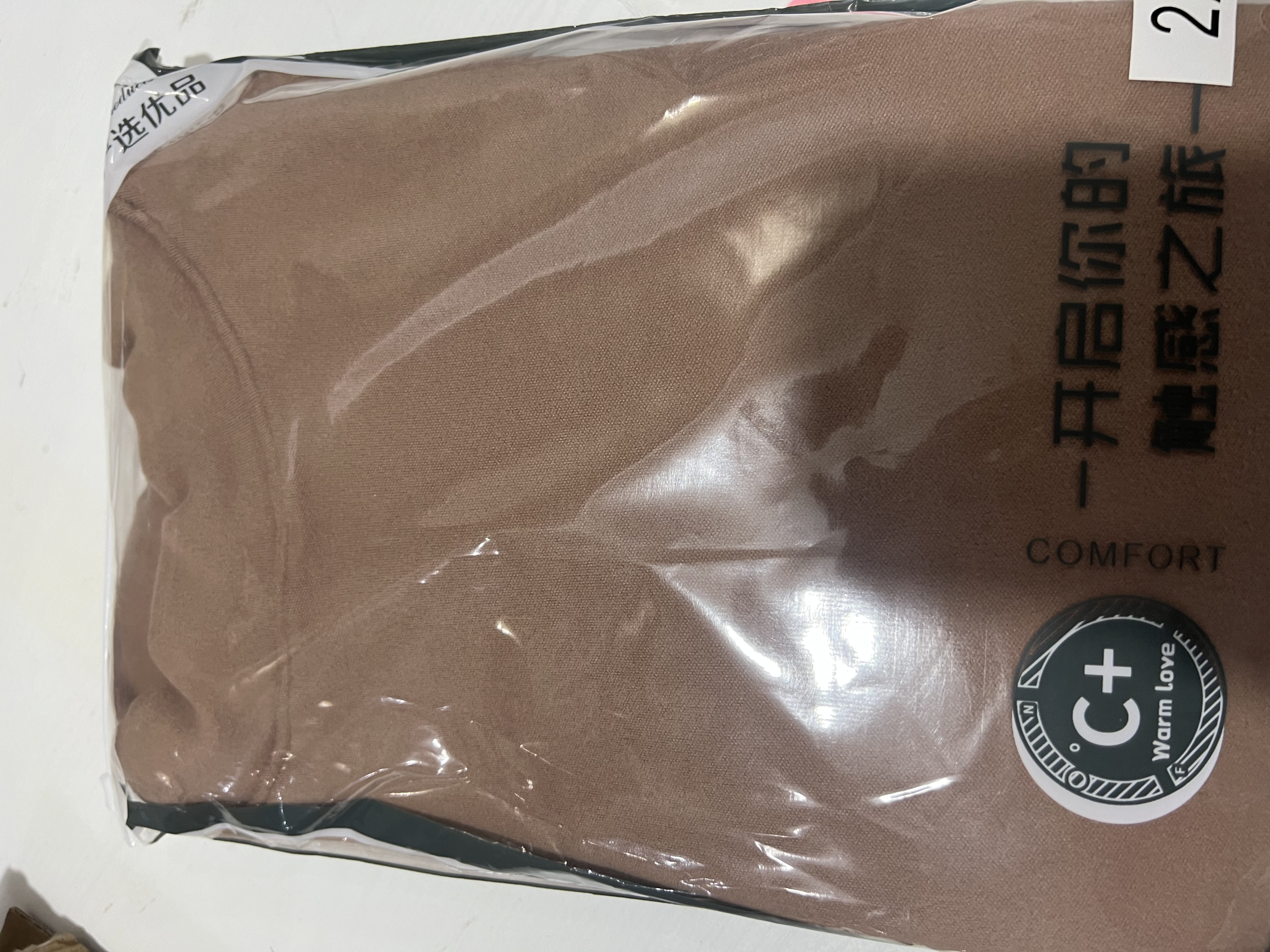 加绒磨毛加厚奥粒绒女内搭打底衫