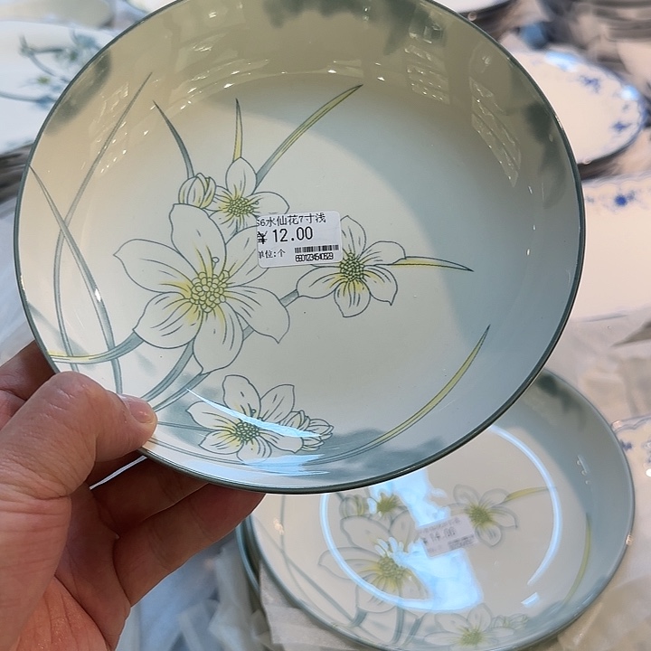 摆件直播间水仙花七寸盘拍一发二