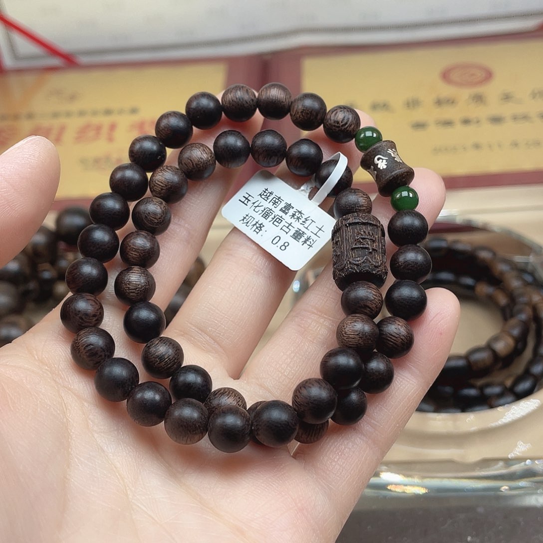 沉香手串越南富森红土玉化瘤疤