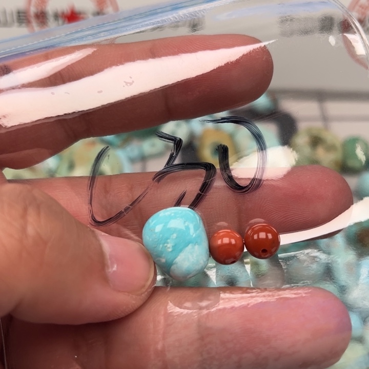 南红玛瑙珠宝奇石未镶嵌花**2