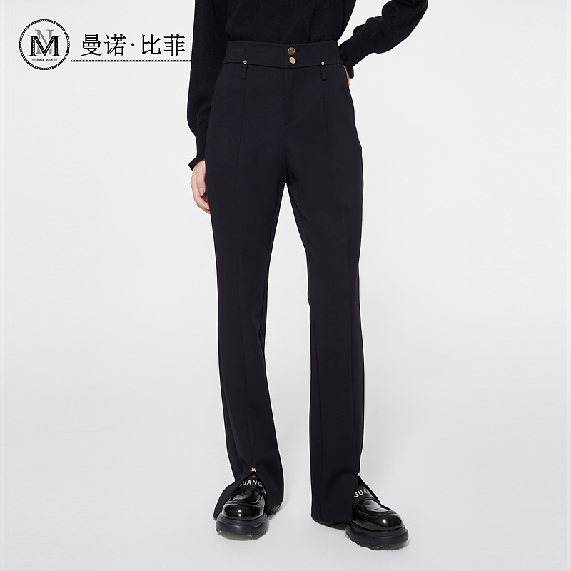 曼诺比菲直筒高腰微喇长裤MFCK112238