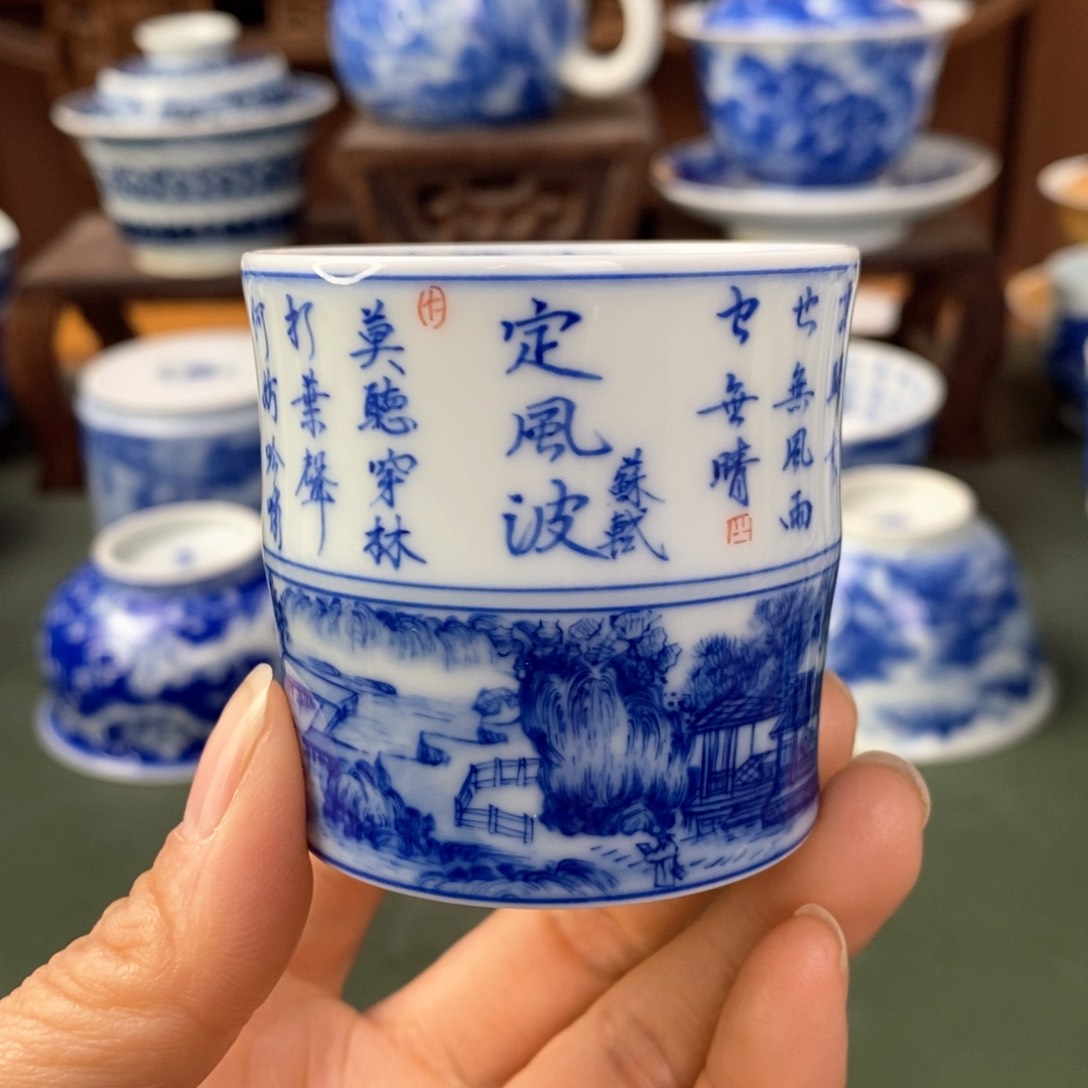 杯景德镇陶瓷手工手绘