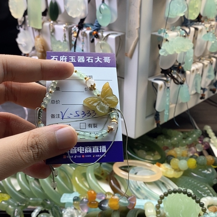 未镶嵌蛇纹石玉颈饰