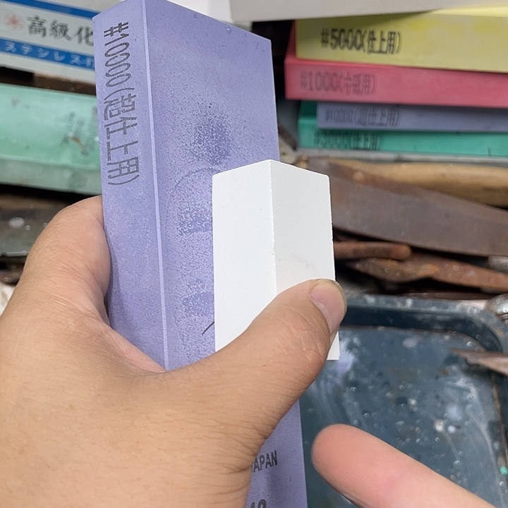 致*5磨刀石下铁快好用镜面
