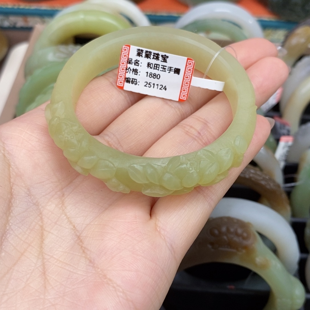 瓜****和田玉未镶嵌手镯若羌黄口手镯51.3#