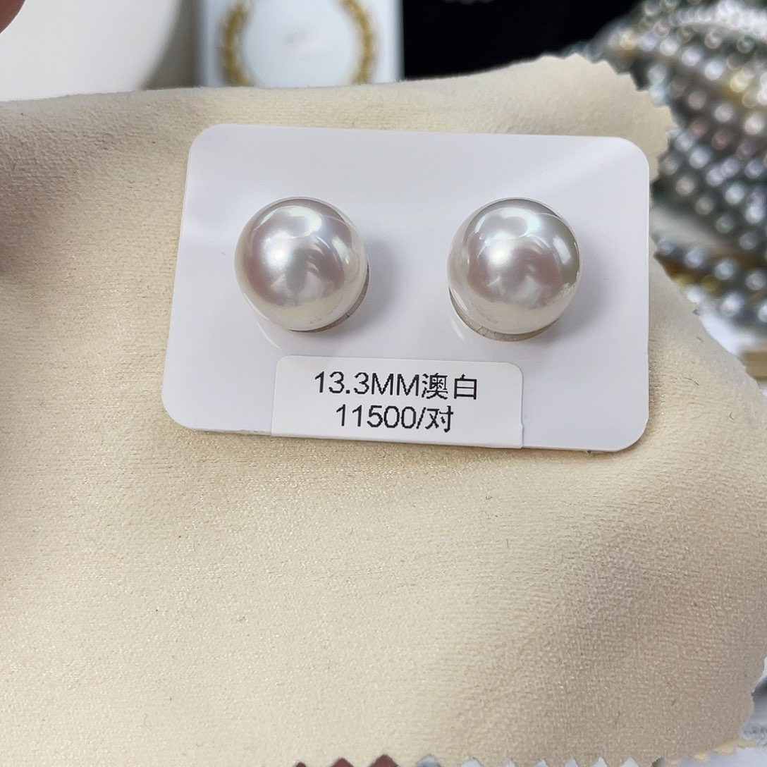 海水珍珠耳饰未镶嵌13.3宝石光澳白对珠