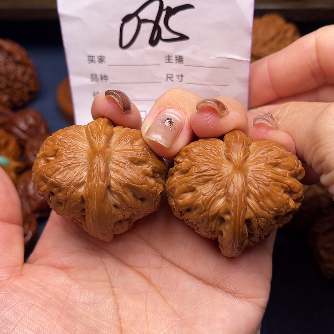 文玩核桃吊坠元宝41克重46