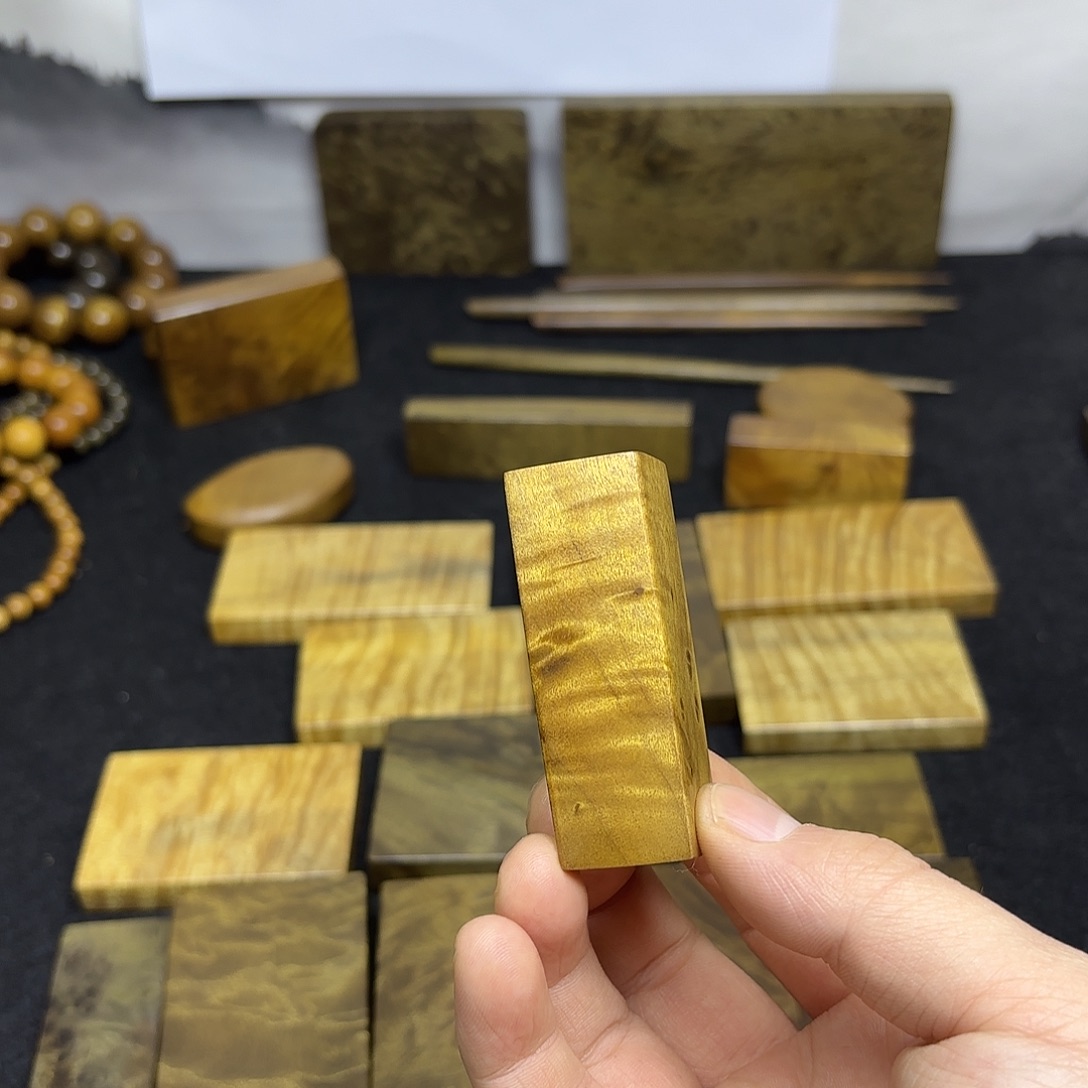 摇***森金丝楠一物一拍链接