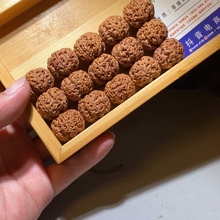 吊坠金刚菩提940号尺寸22➕