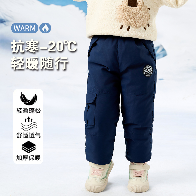 极寒宝宝羽绒裤中大儿童女童羽绒裤小童外穿羽绒裤保暖加厚冬装