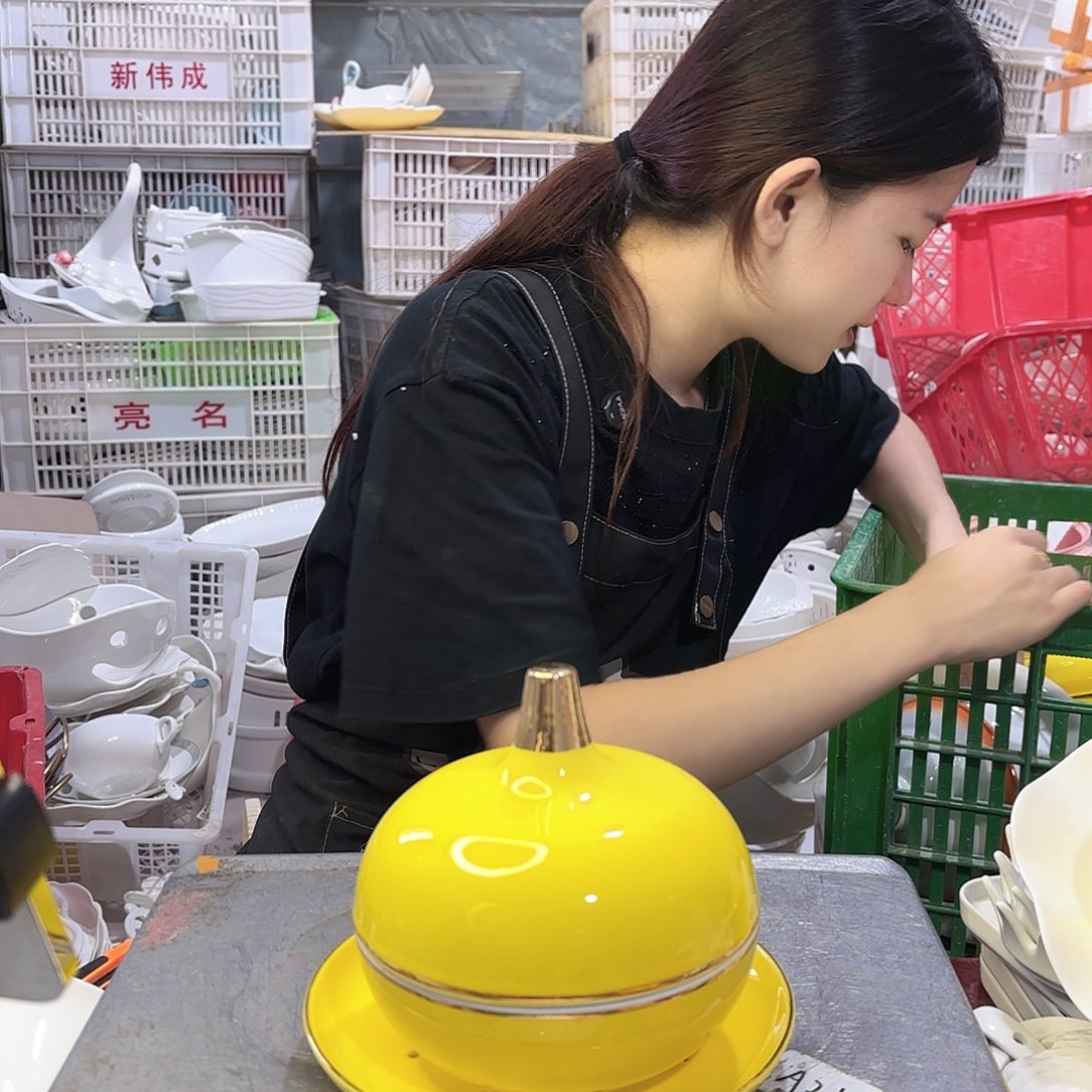 盘微瑕产品………228一套