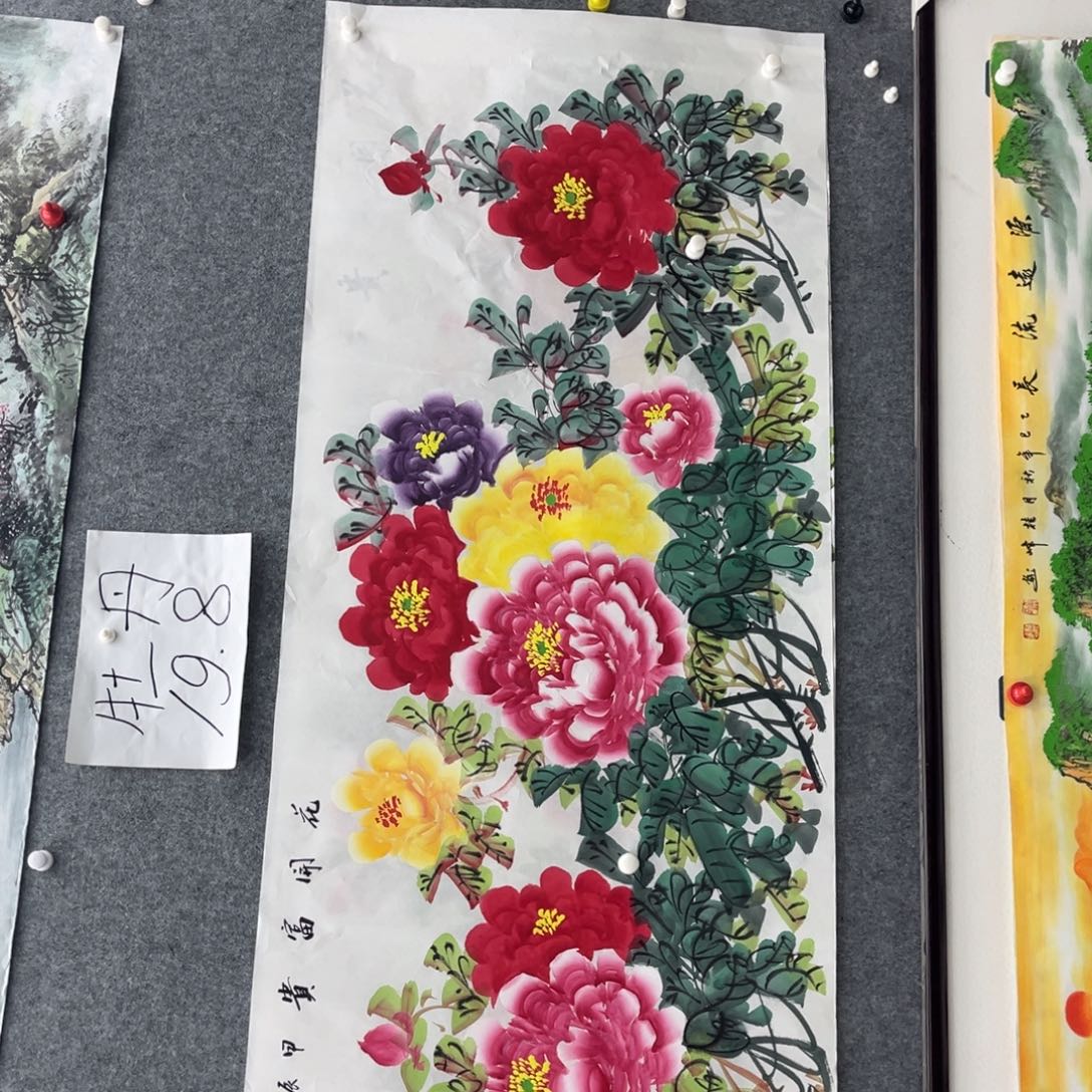 国画明月的直播间1