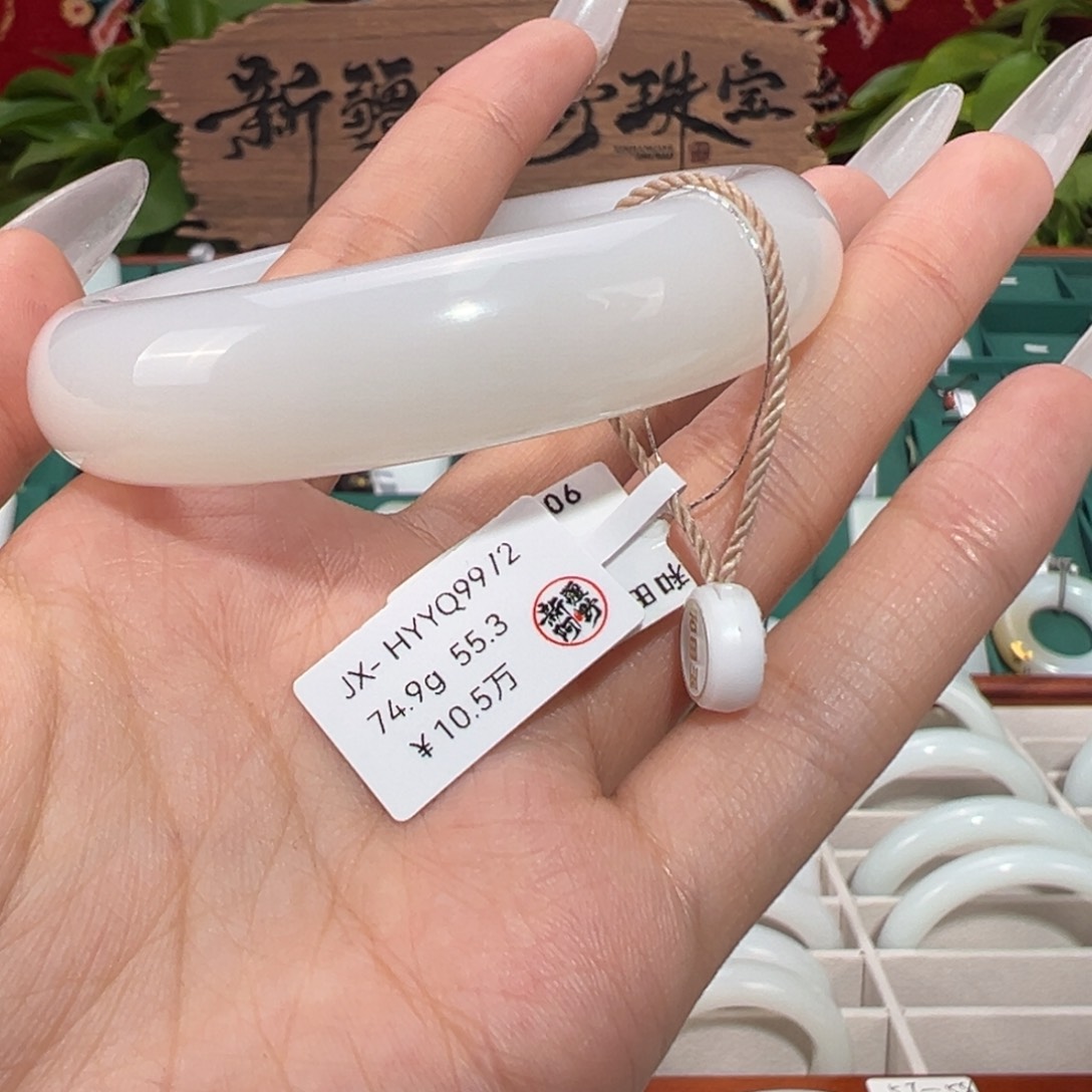 和田玉未镶嵌手镯优雅羊脂白玉手镯