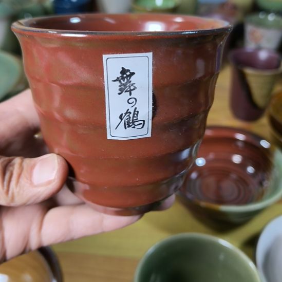 瓷片磁州窑五厂盘碗壶杯有瑕疵