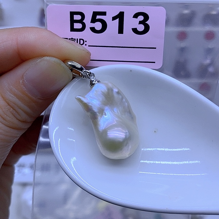 淡水珍珠未镶嵌颈饰