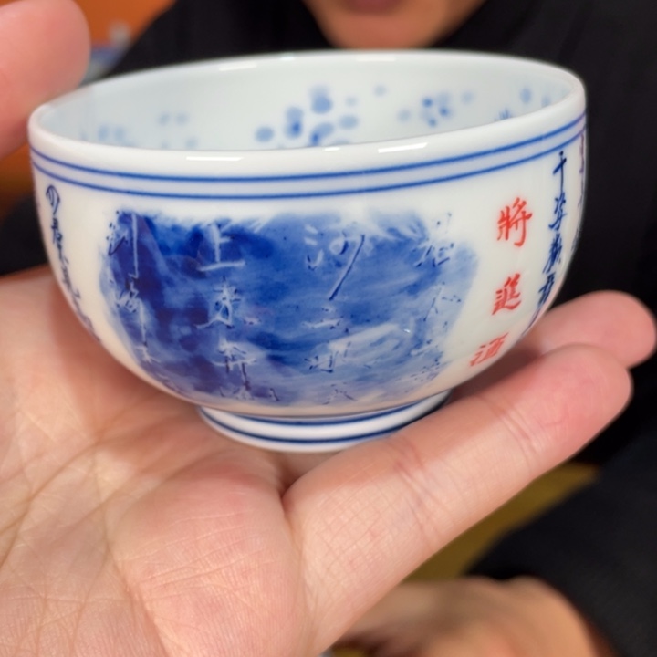 盘福利来啦，福利来啦，福利来啦，福利