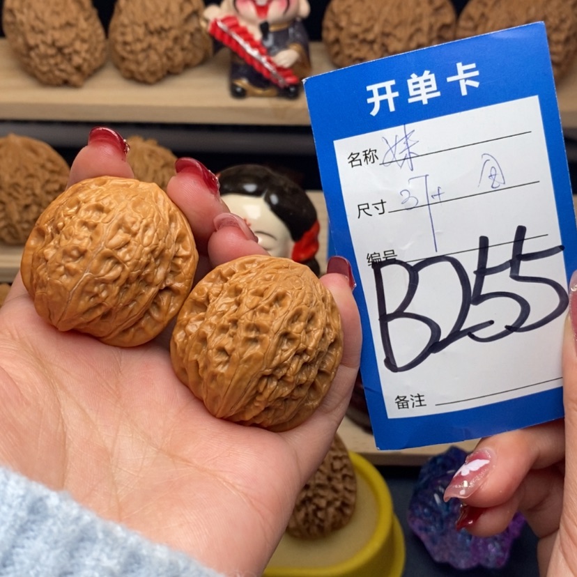 【闪购商品】文玩核桃把件稳*兄铁锤