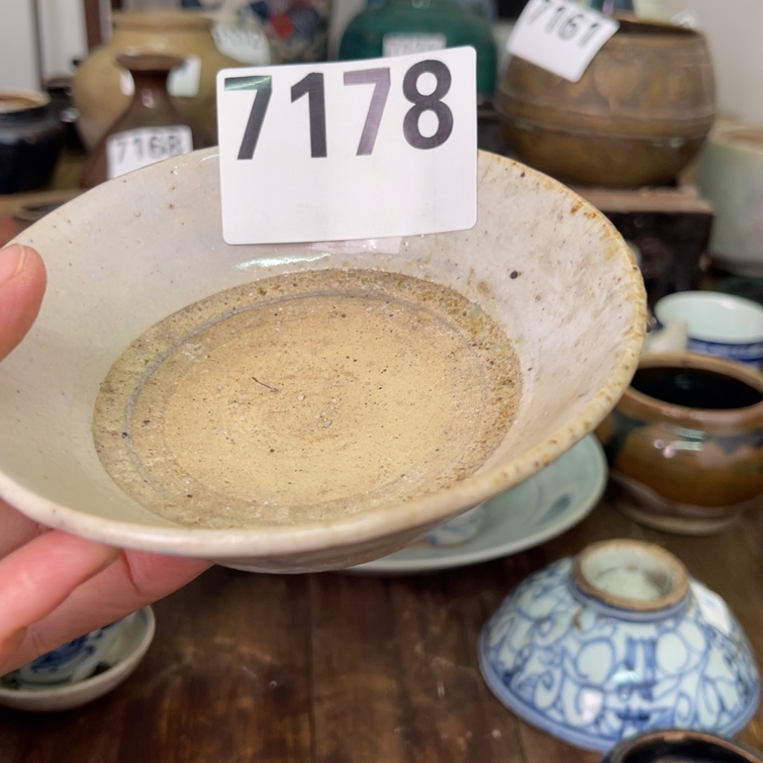 蜜**油兴业美术馆老物件7178