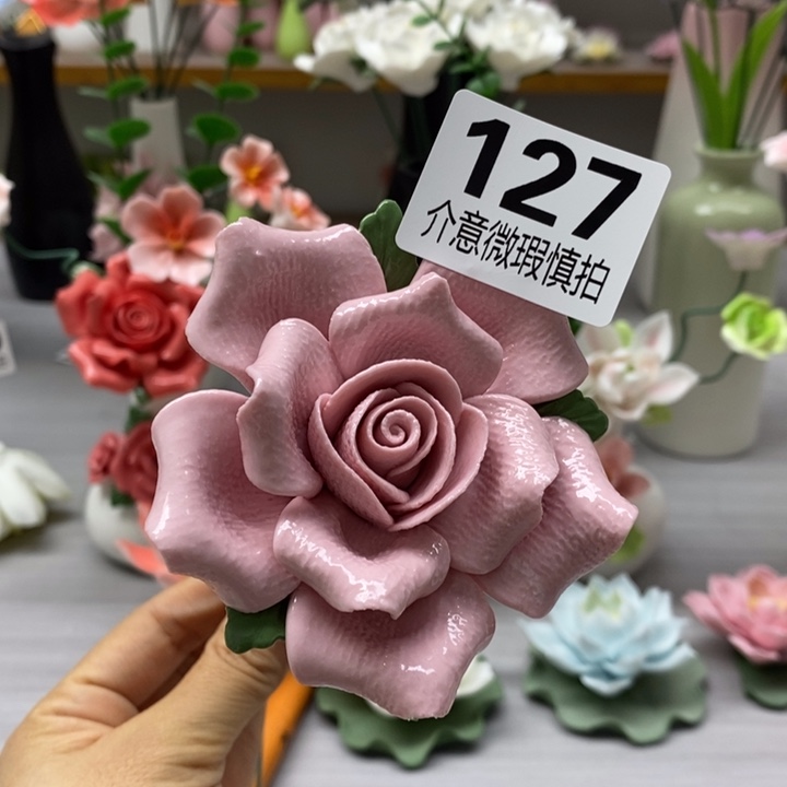 陶瓷陶瓷材料加工