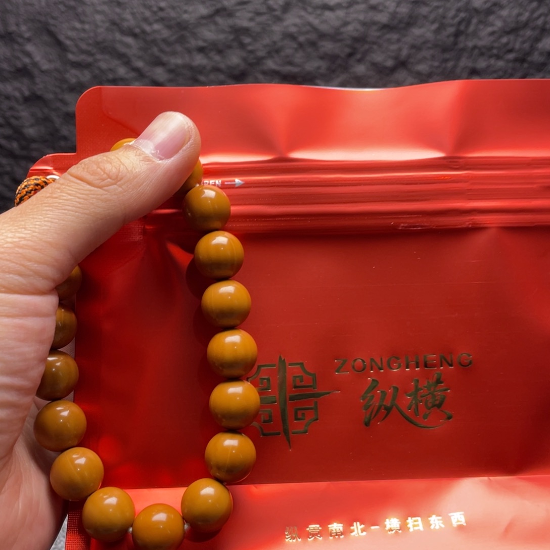 核桃手串/手链光柱