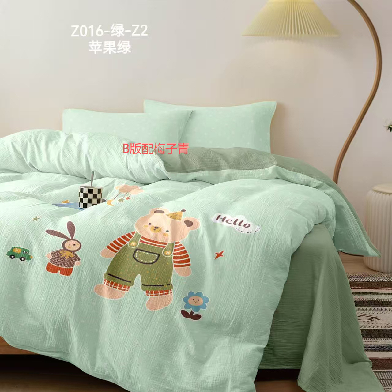 处理特价精梳纱斜纹棉工艺被罩单人双人加大四季可用