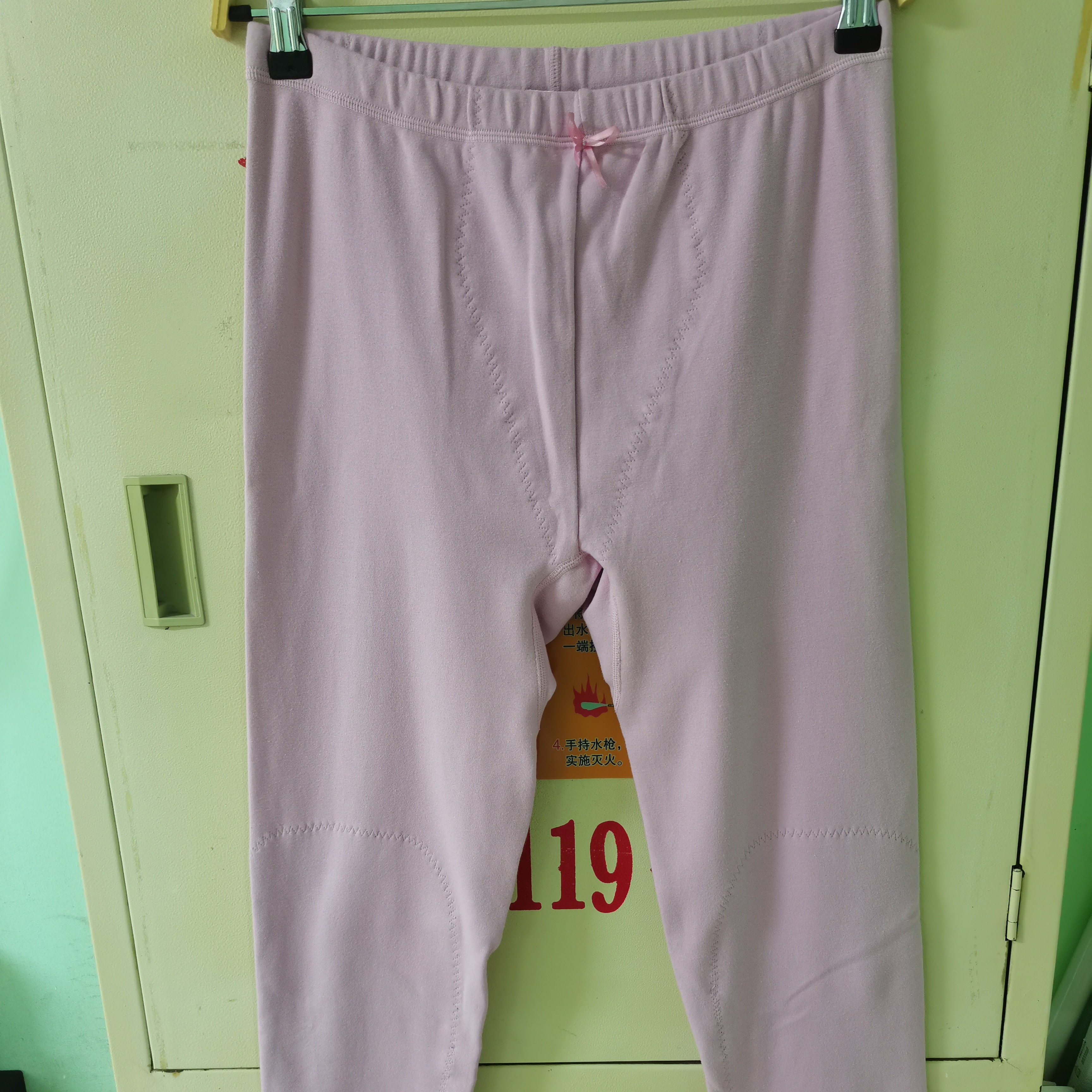石墨烯聚热贴护绒棉女裤